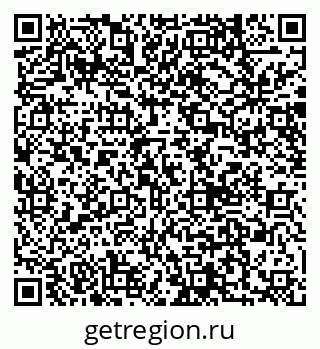 79040837567