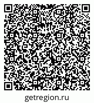 79040837569