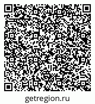 79040837570