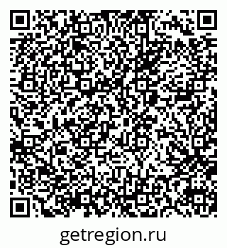79040837587