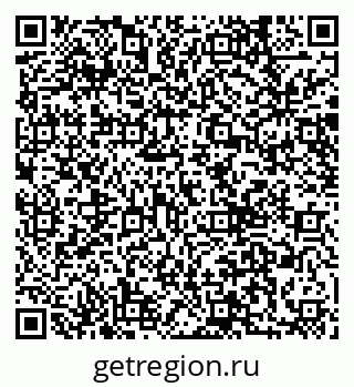 79040837690