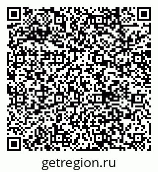 79040837869