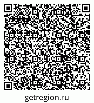 79040837870