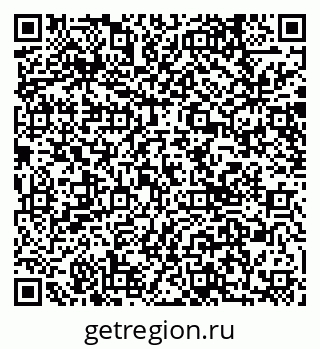 79040837889