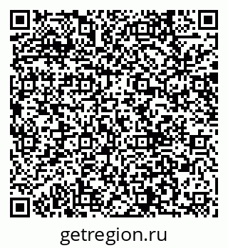 79040837992