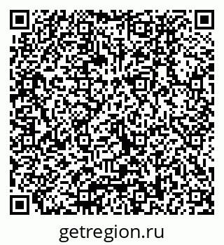 79040838016