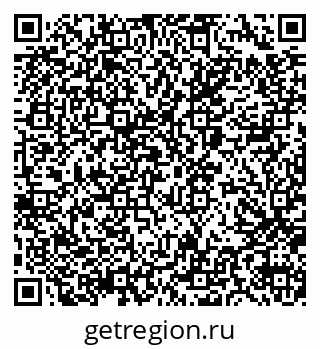 79040838124