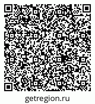 79040838138
