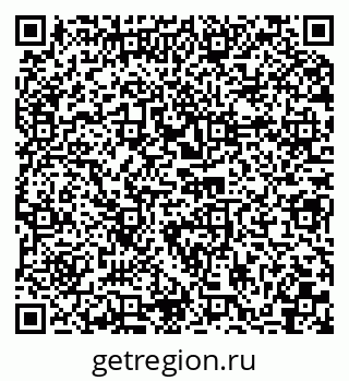79040838145