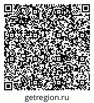 79040838170