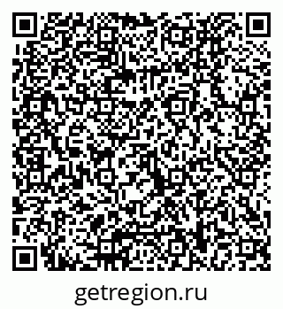 79040838173
