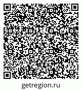 79040838186