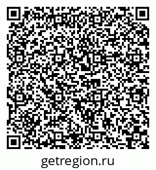 79040838250