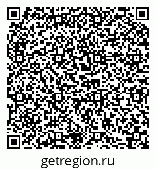 79040838272