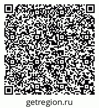 79040838300