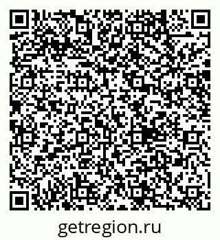 79040838420