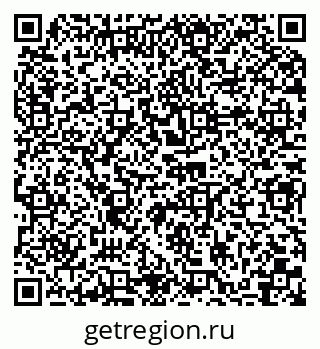 79040838425