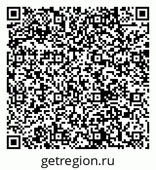 79040838473