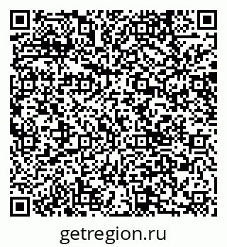 79040838484