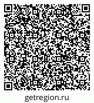 79040838489