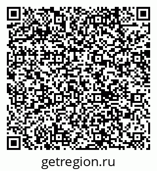 79040838500
