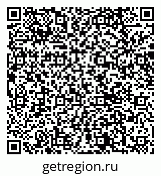 79040838543