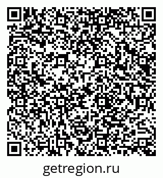 79040838545