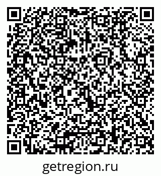 79040838600