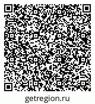 79040838601