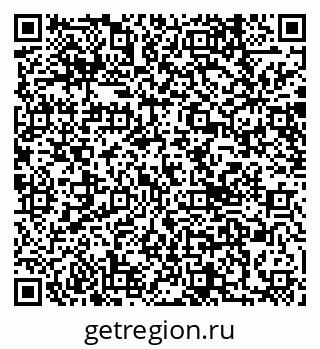 79040838606