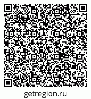 79040838620