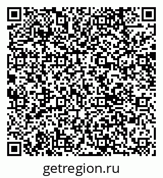 79040838648