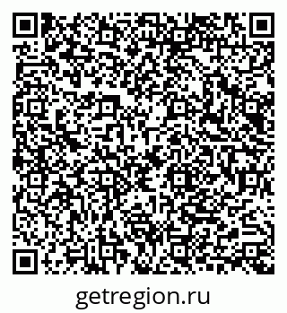 79040838651