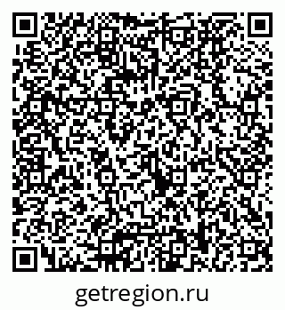 79040838684