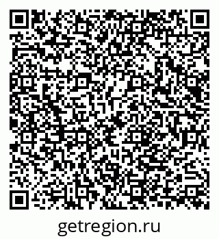 79040838723