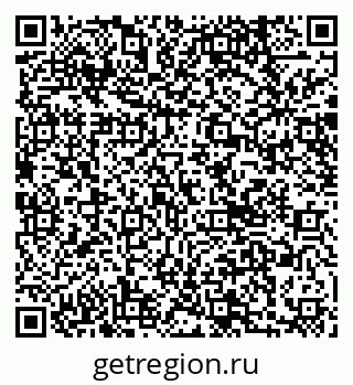 79040838745