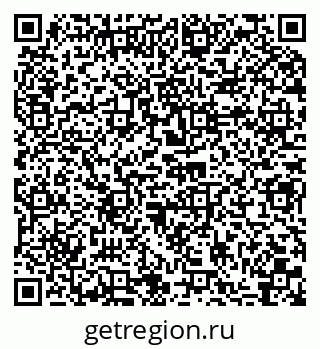 79040838750