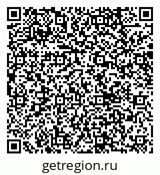 79040838850