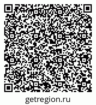 79040838880