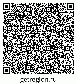 79040838900