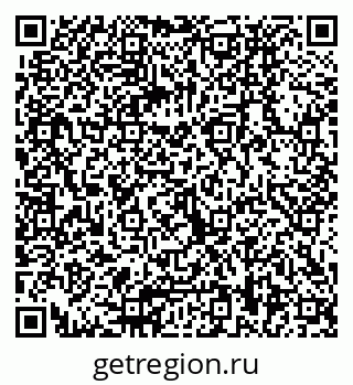 79040838918