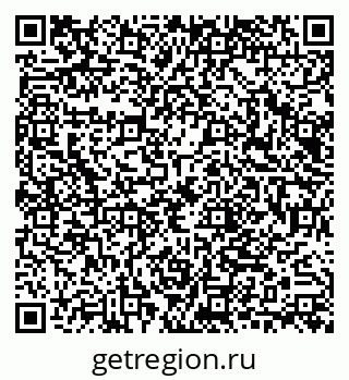 79040838945