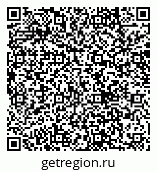 79040839170