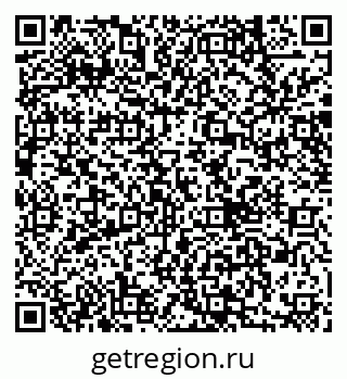 79040839174
