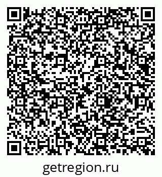 79040839300