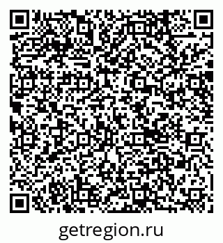 79040839848