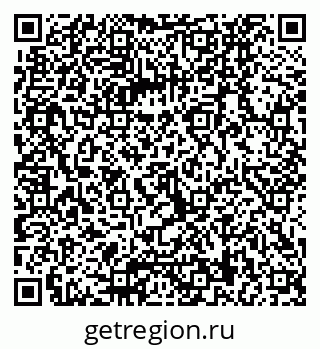 79040839866