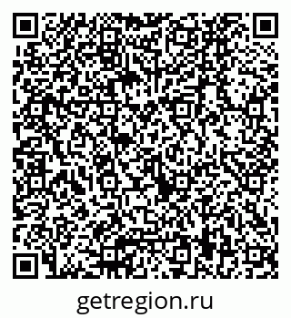 79040839869