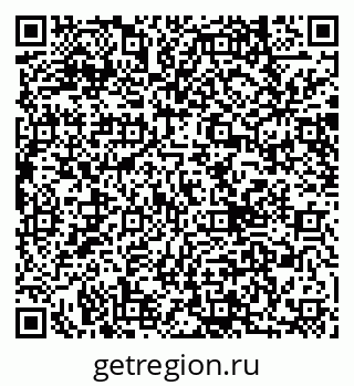 79040839870