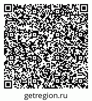 79040839872